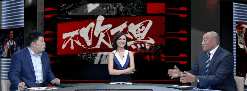 哪里可以找到关于云计算在篮球发展中的应用案例_0